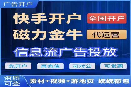 百度竞价广告如何助力中小企业实现营销突破